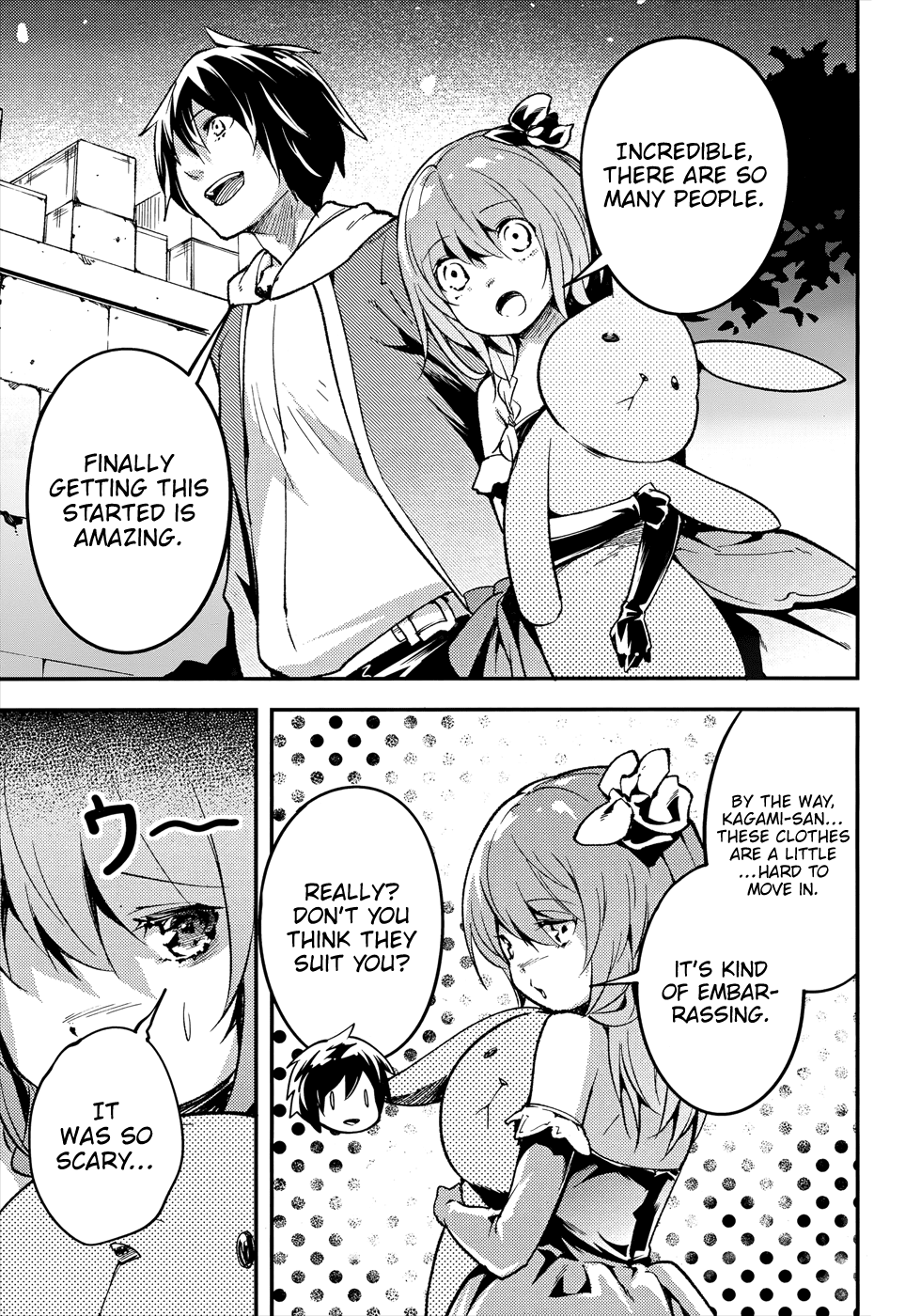 Page 20 of Chapter 20