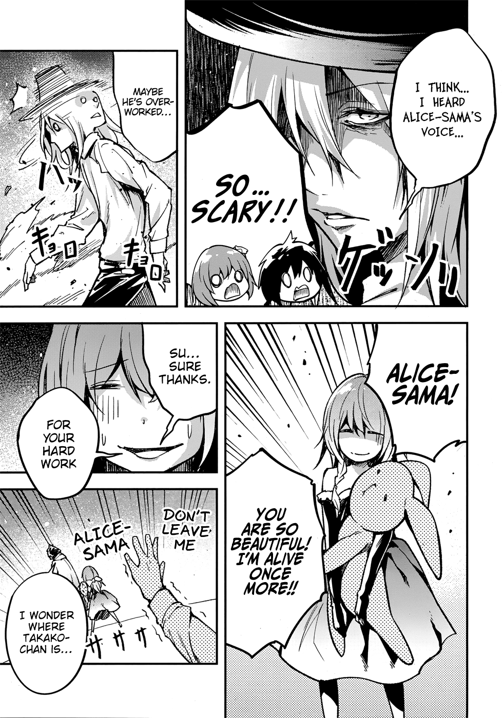 Page 24 of Chapter 20