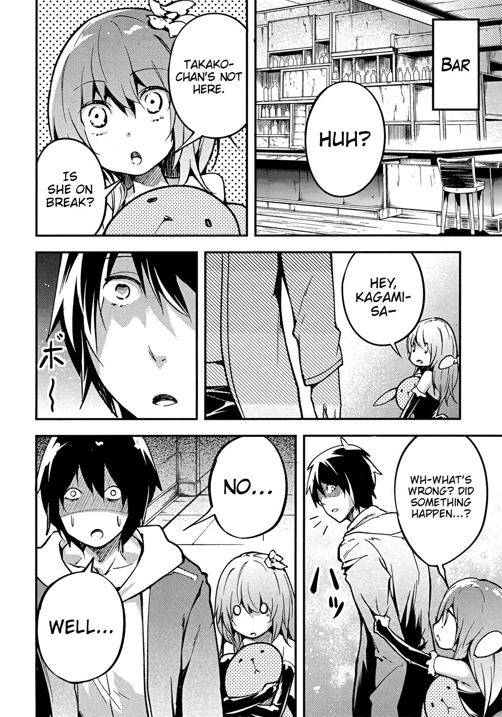 Page 25 of Chapter 20