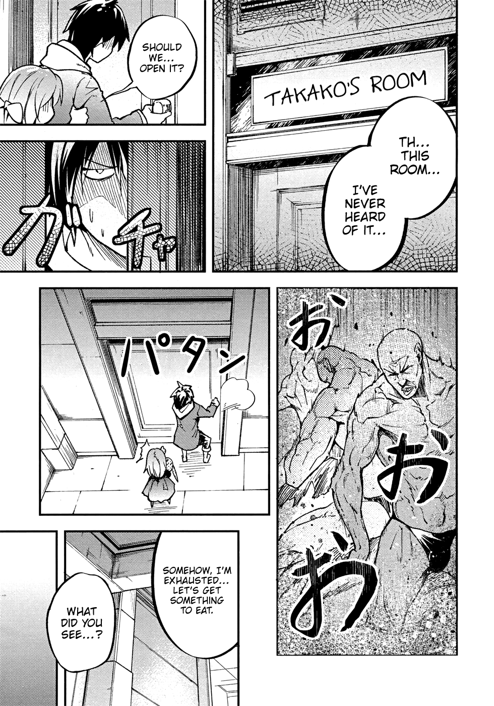 Page 26 of Chapter 20