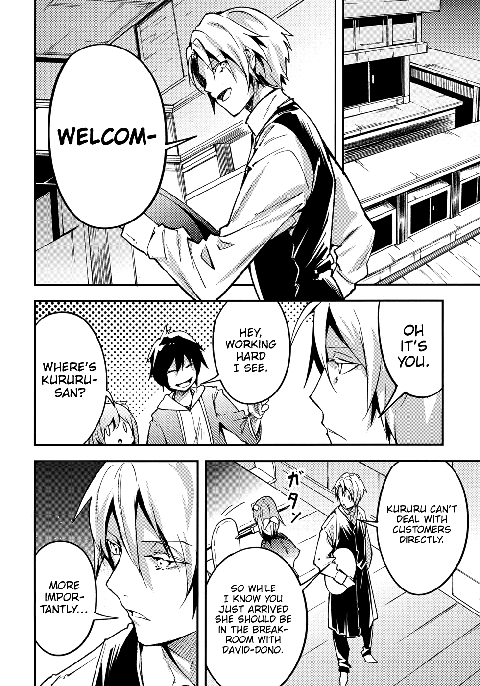 Page 27 of Chapter 20