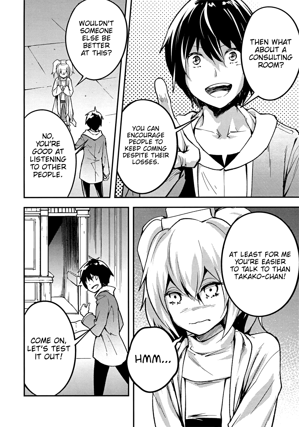 Page 31 of Chapter 20