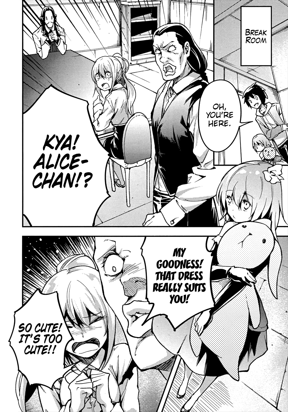 Page 33 of Chapter 20