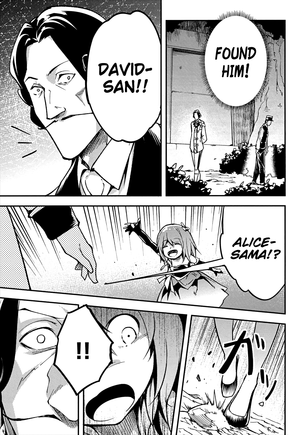 Page 44 of Chapter 20