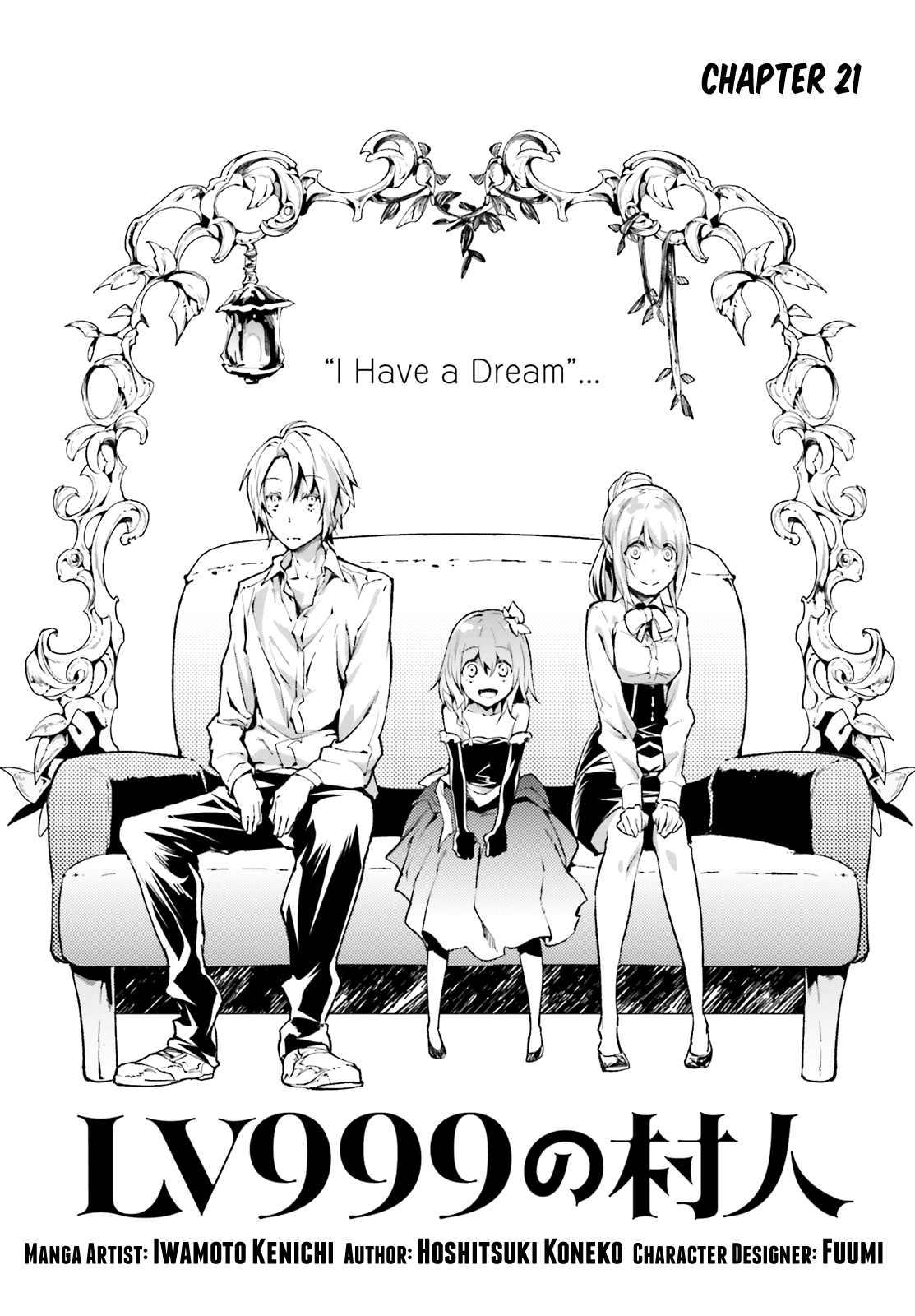 Page 1 of Chapter 21