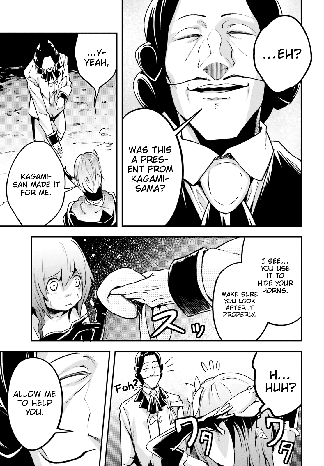 Page 4 of Chapter 21