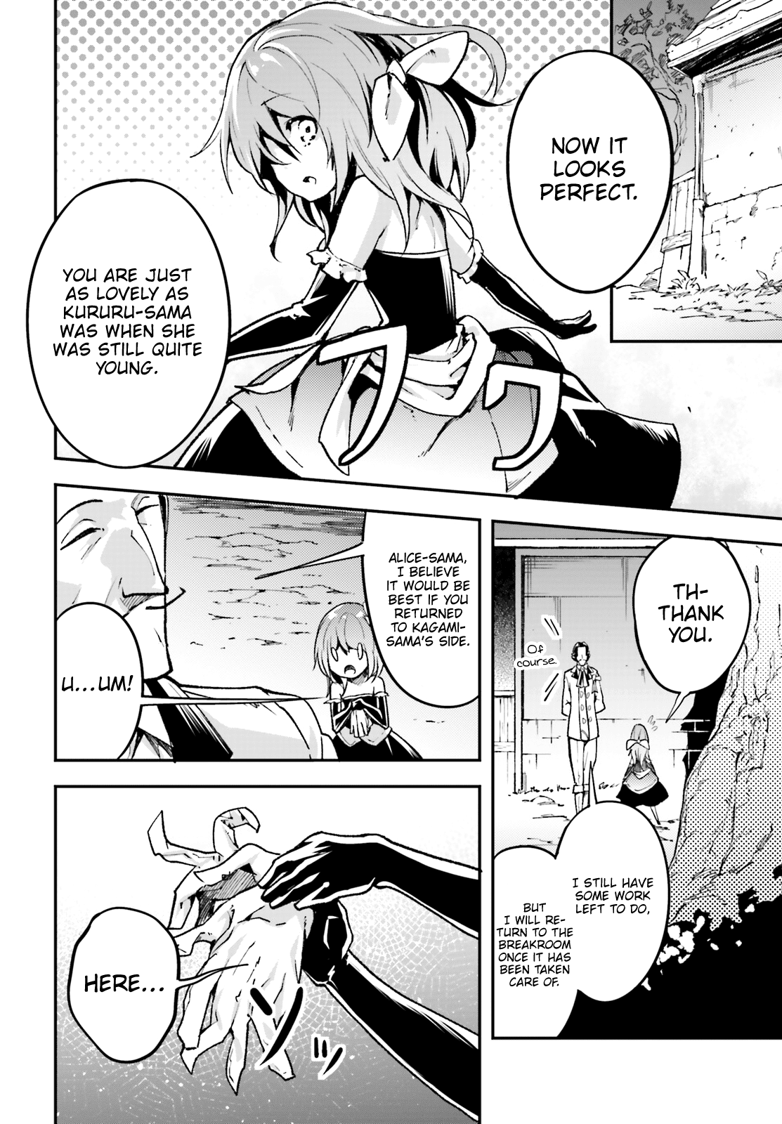 Page 5 of Chapter 21