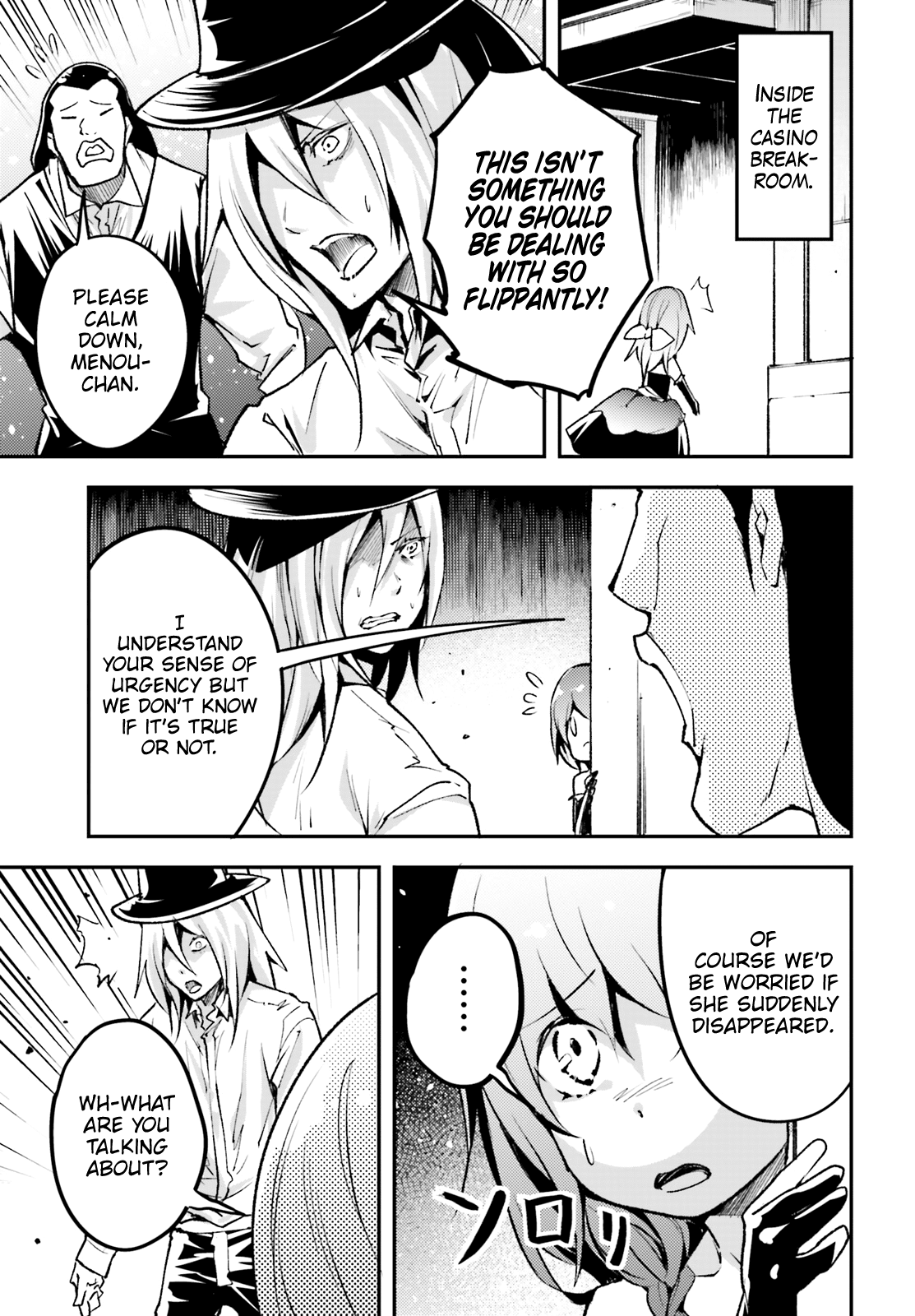 Page 8 of Chapter 21