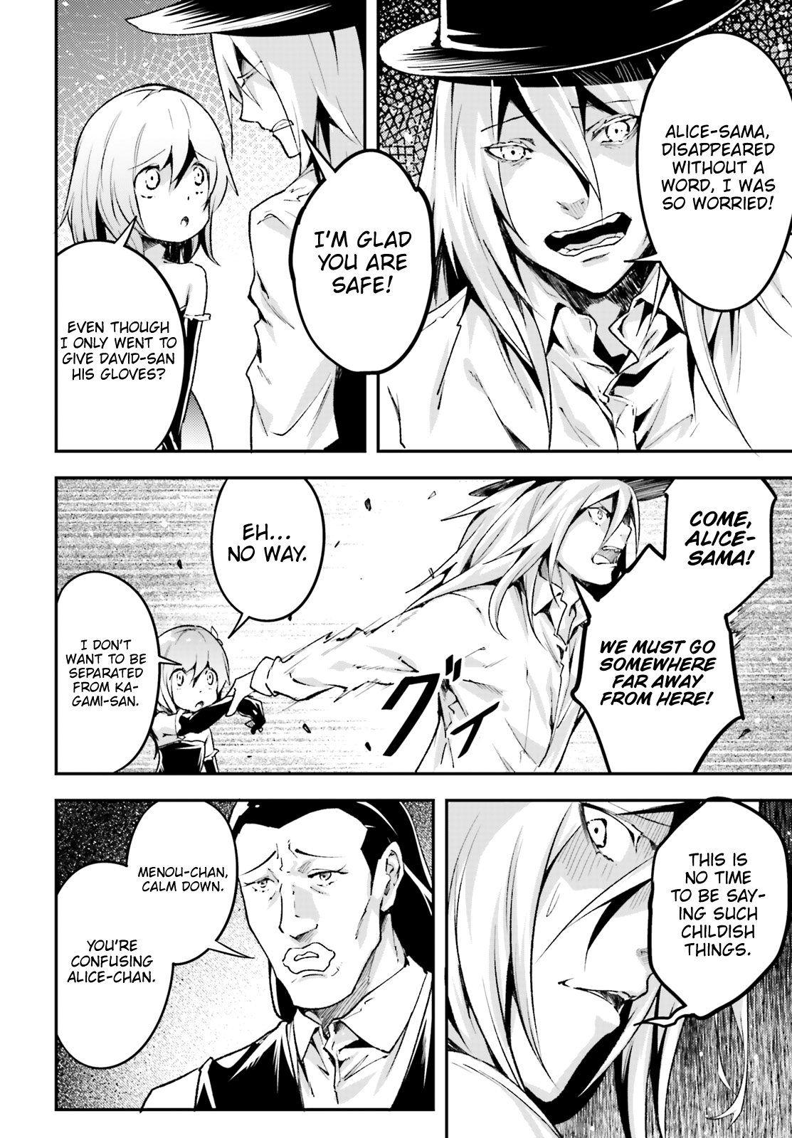 Page 9 of Chapter 21