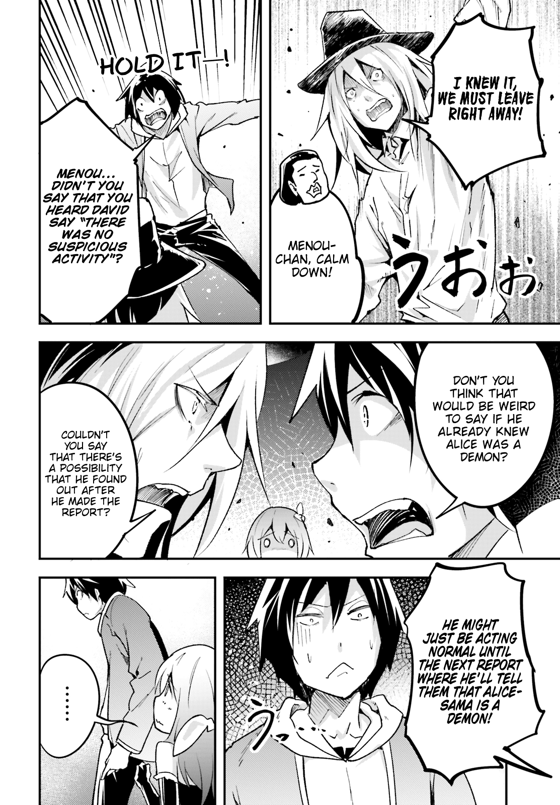 Page 15 of Chapter 21