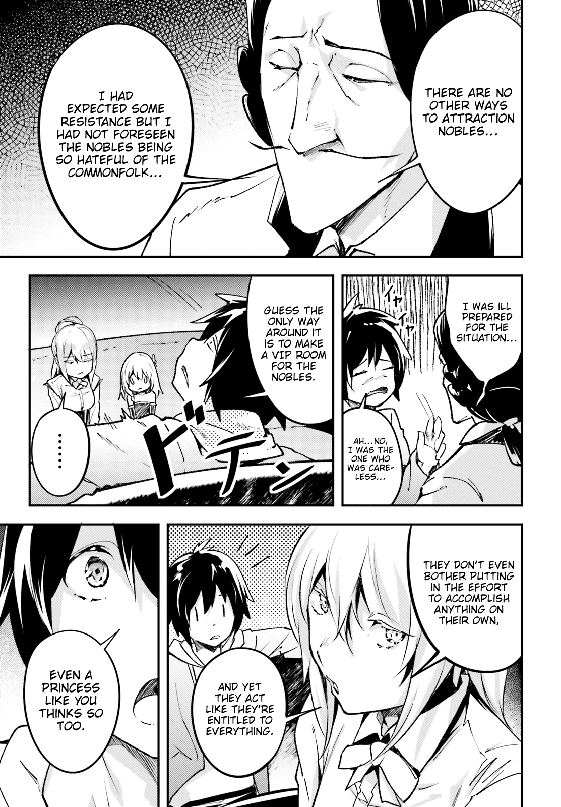 Page 6 of Chapter 22