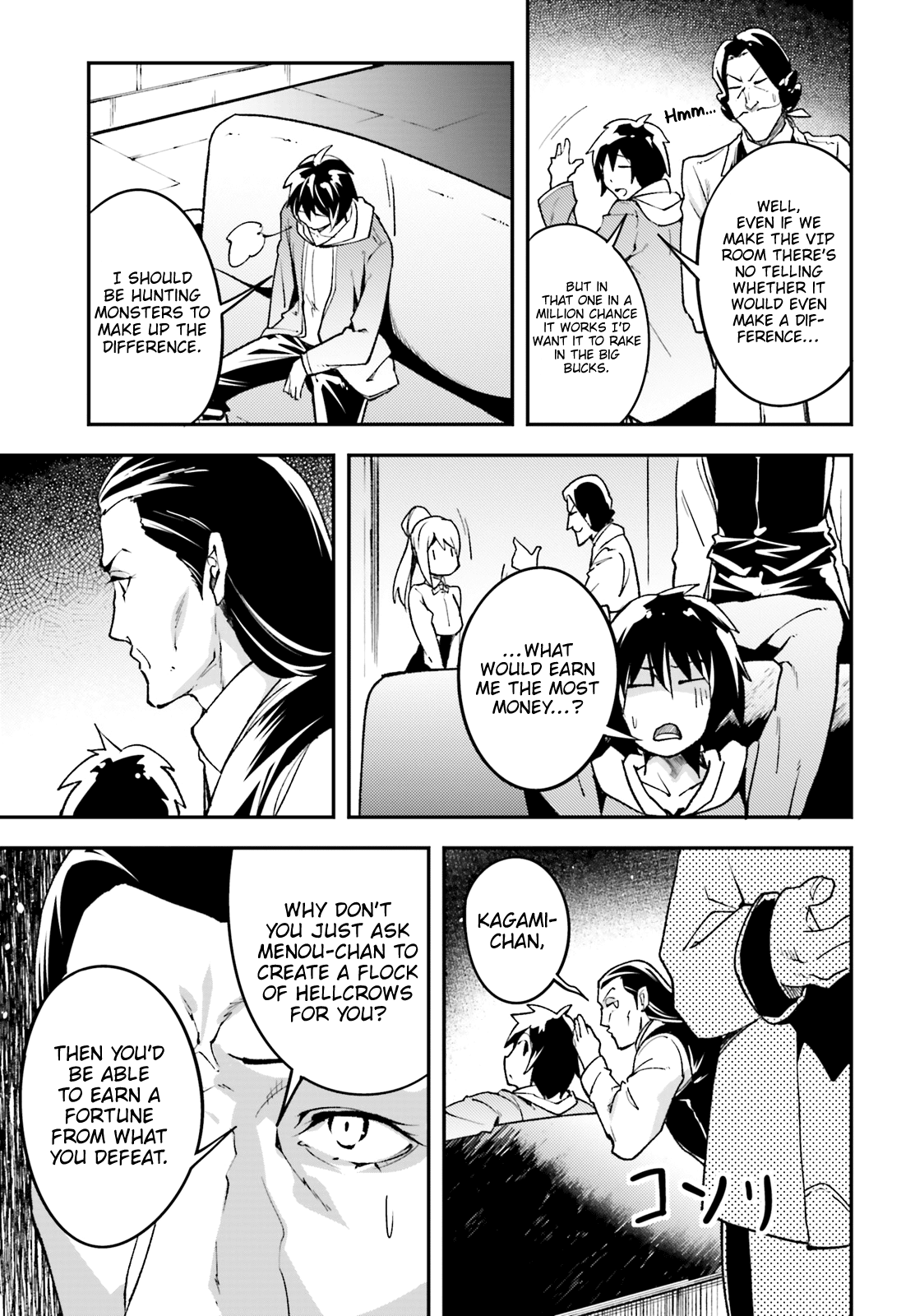 Page 8 of Chapter 22