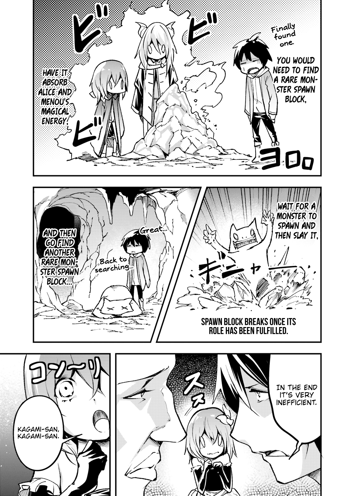 Page 10 of Chapter 22