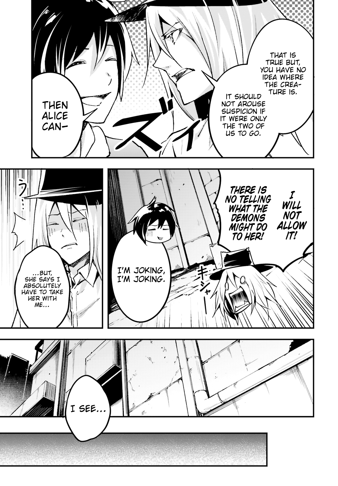 Page 20 of Chapter 22
