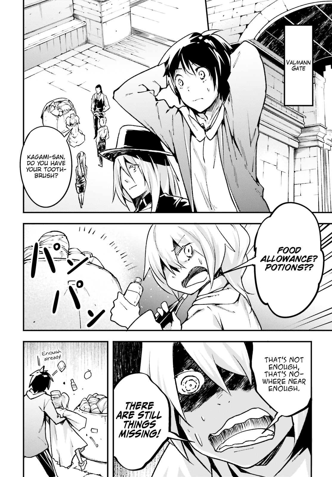 Page 23 of Chapter 22