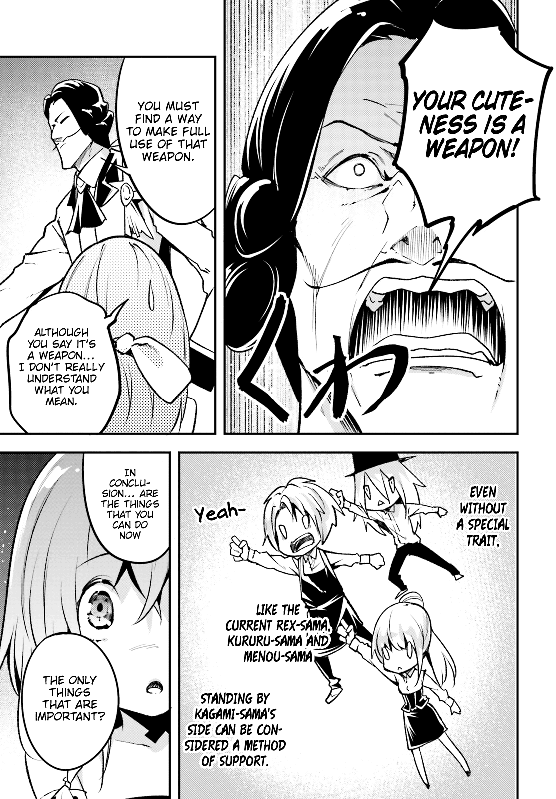 Page 32 of Chapter 22