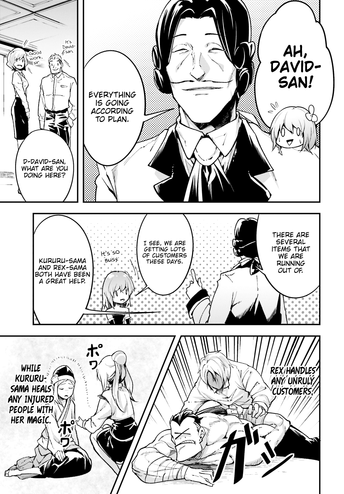 Page 14 of Chapter 23