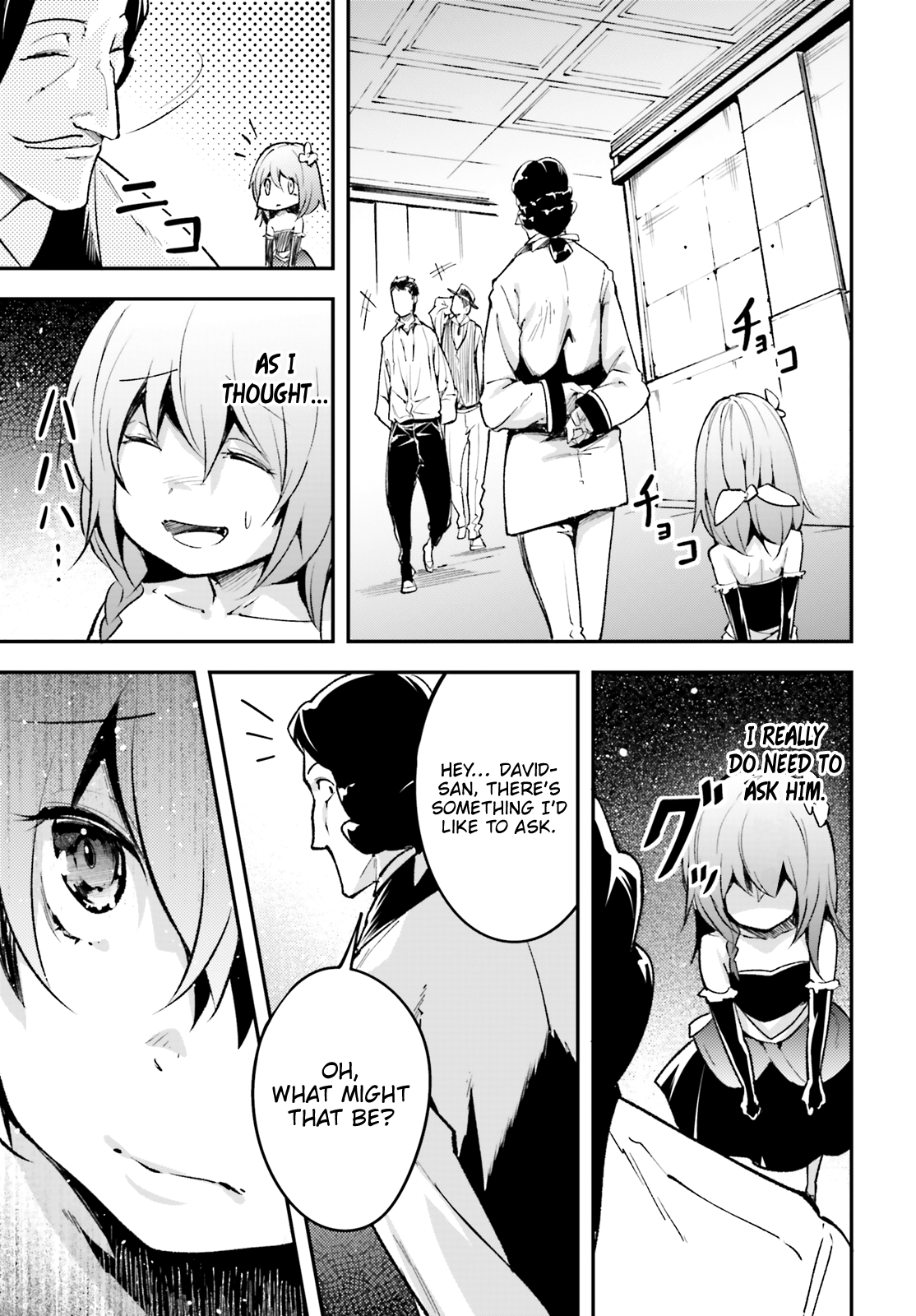 Page 16 of Chapter 23