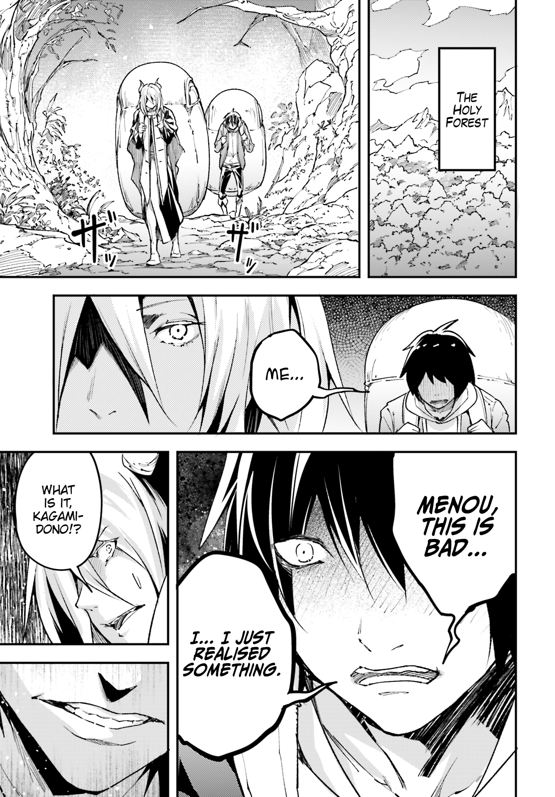 Page 22 of Chapter 23