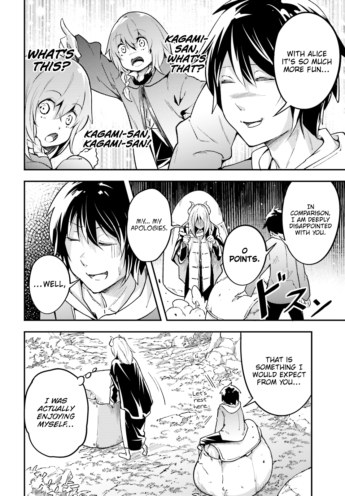 Page 5 of Chapter 24