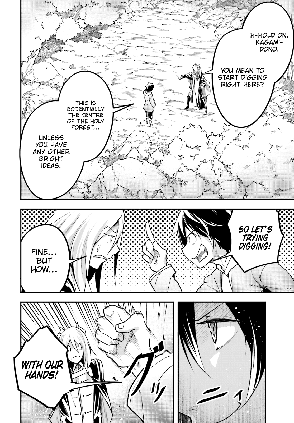 Page 15 of Chapter 24