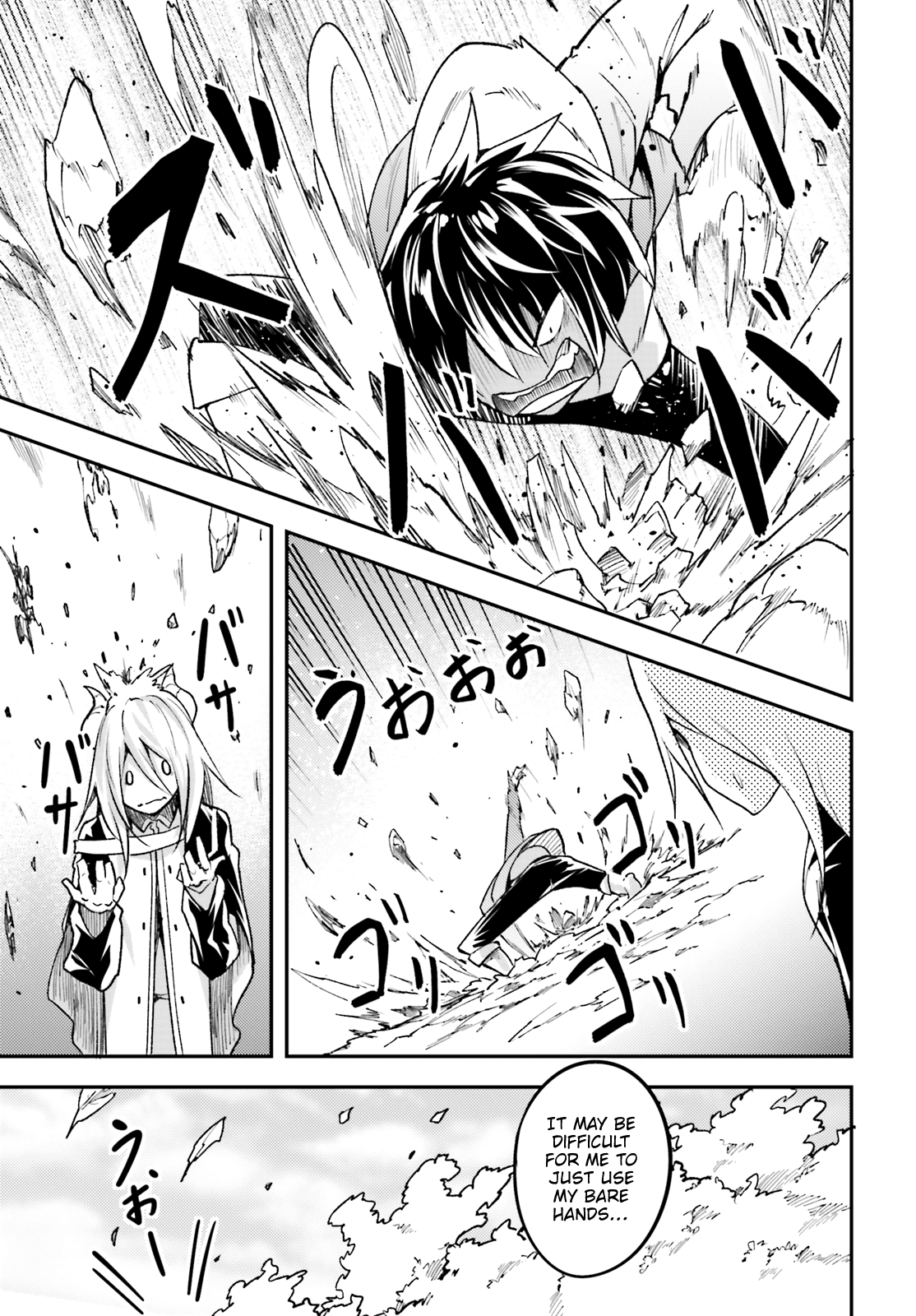 Page 16 of Chapter 24