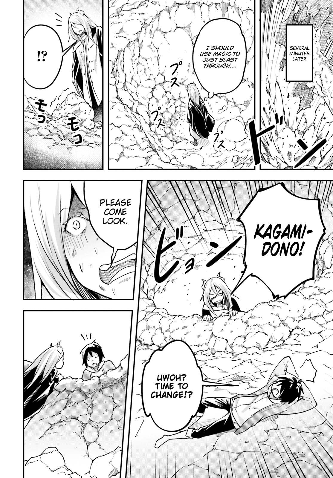 Page 17 of Chapter 24