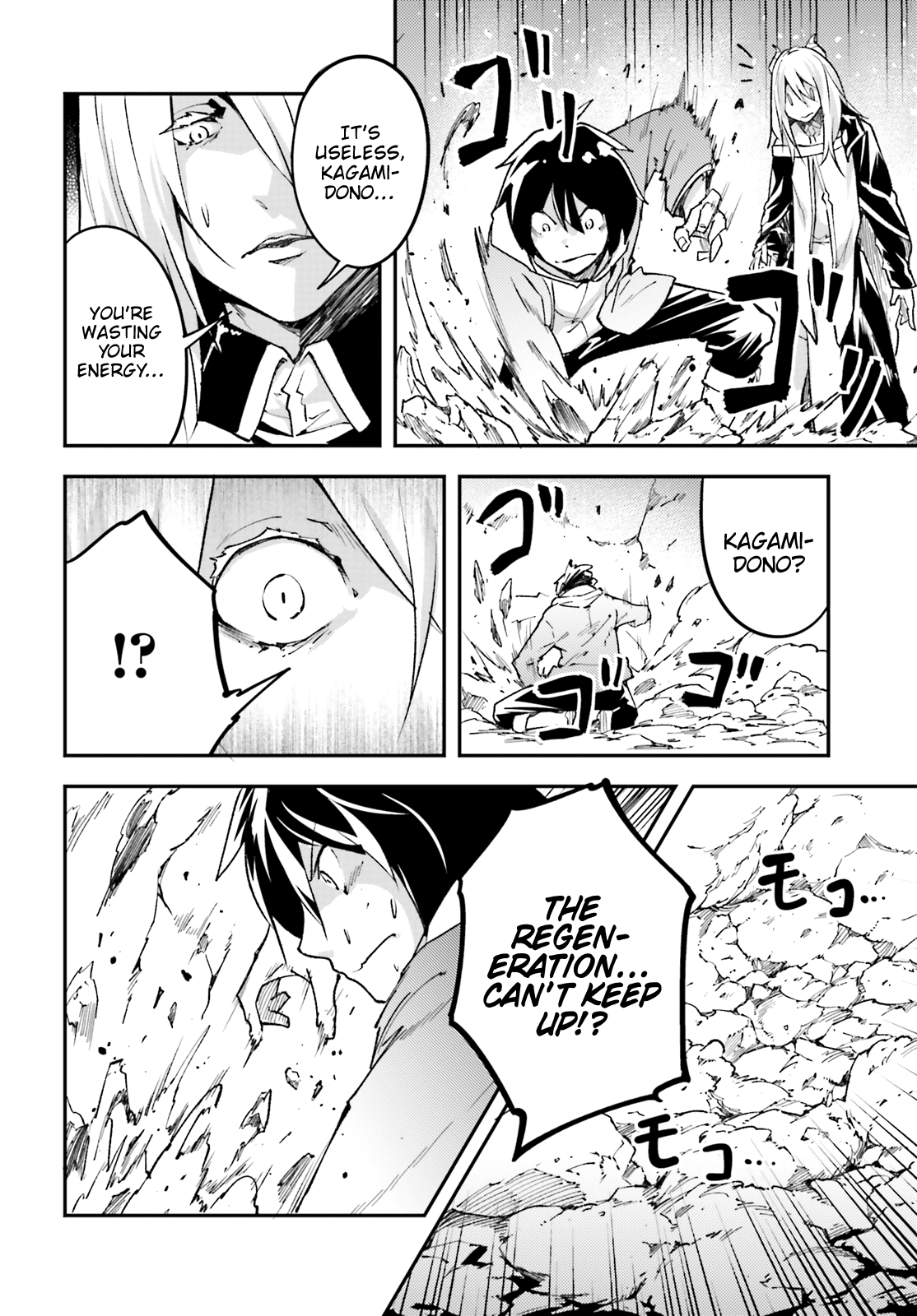 Page 21 of Chapter 24