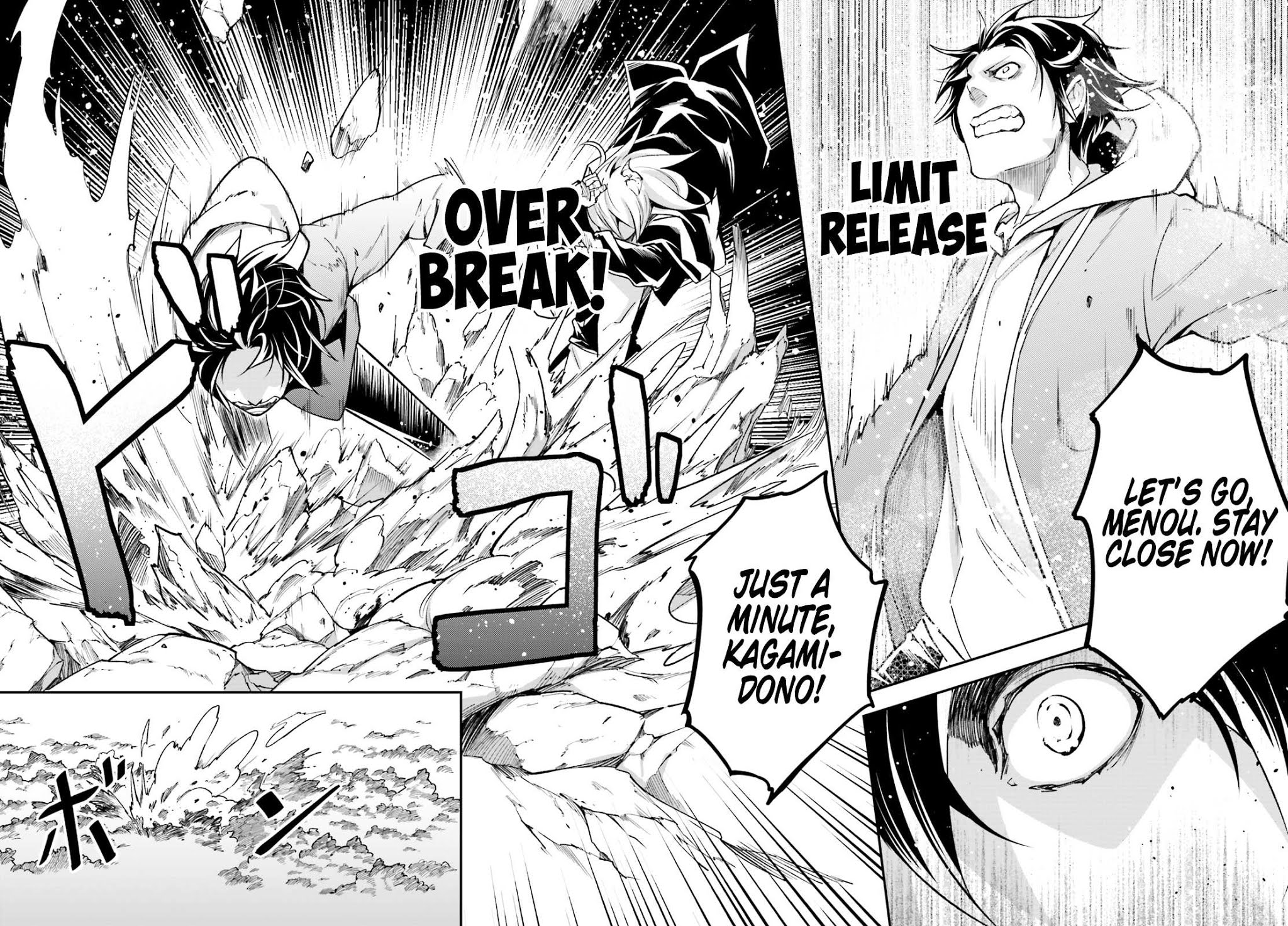 Page 23 of Chapter 24
