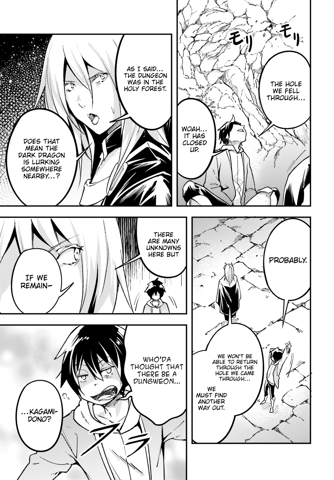 Page 27 of Chapter 24