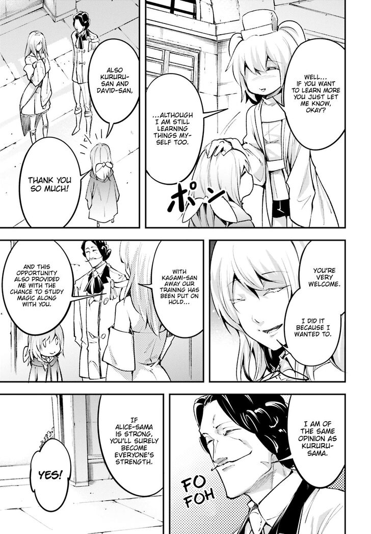 Page 6 of Chapter 25