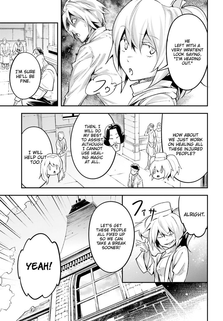 Page 8 of Chapter 25