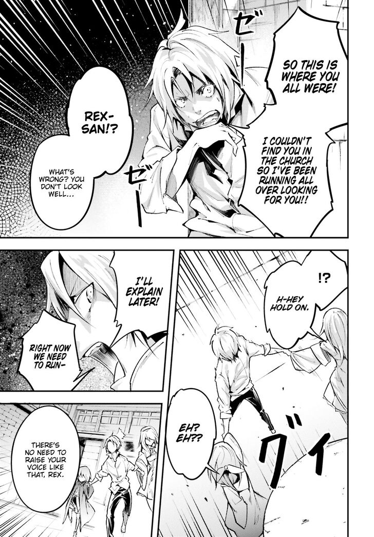 Page 14 of Chapter 25
