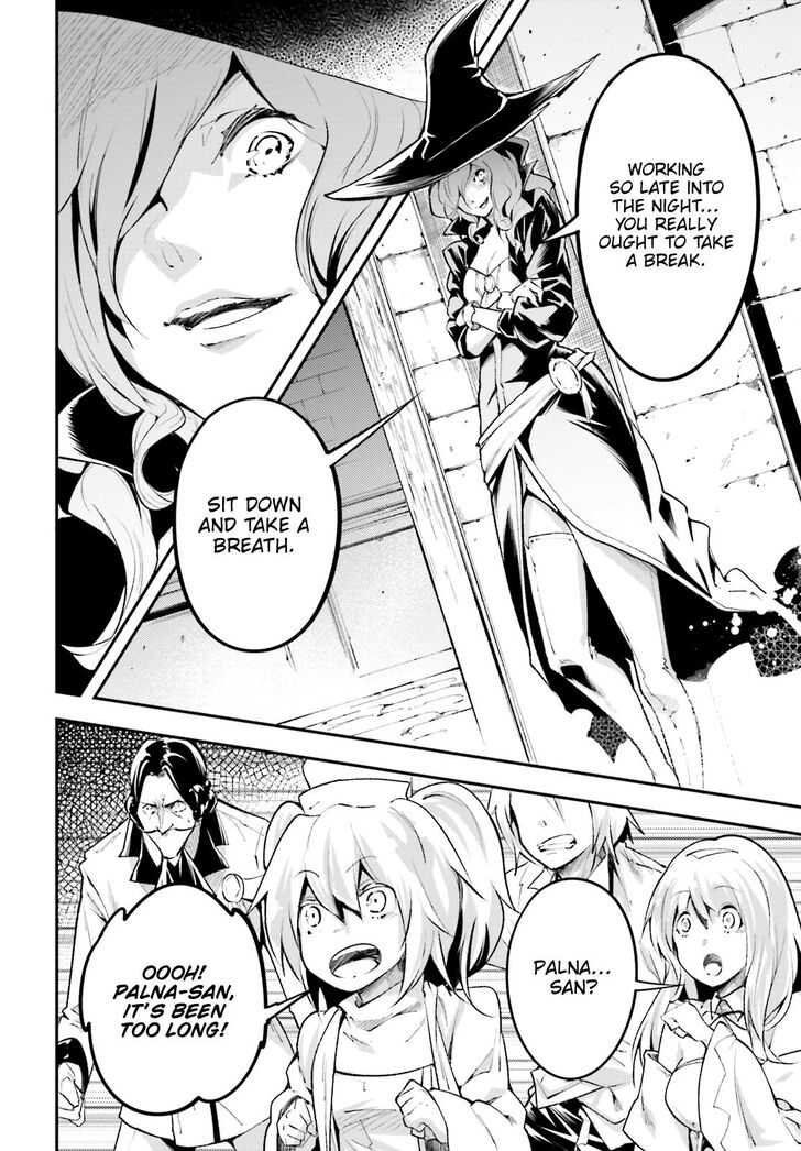 Page 15 of Chapter 25