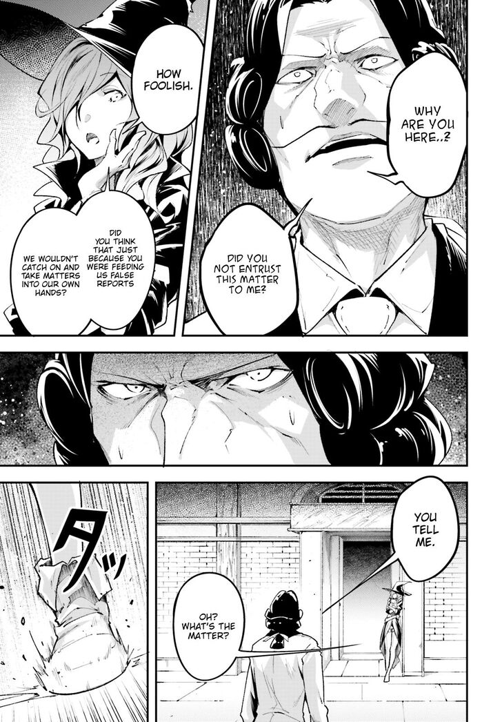 Page 16 of Chapter 25