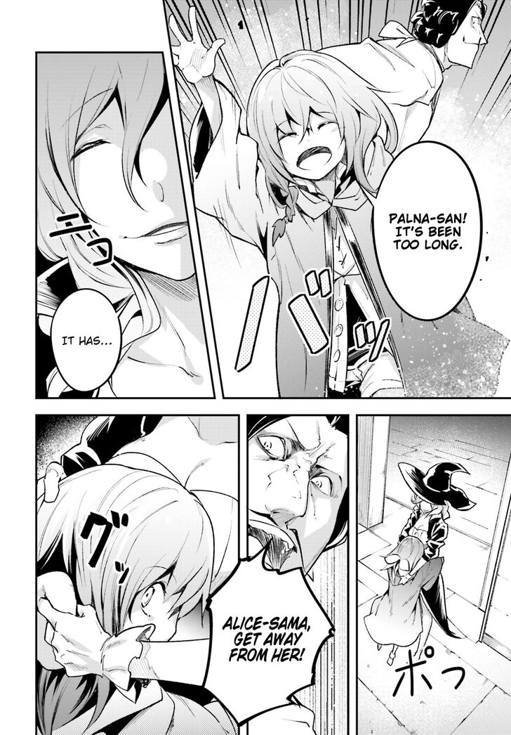 Page 17 of Chapter 25