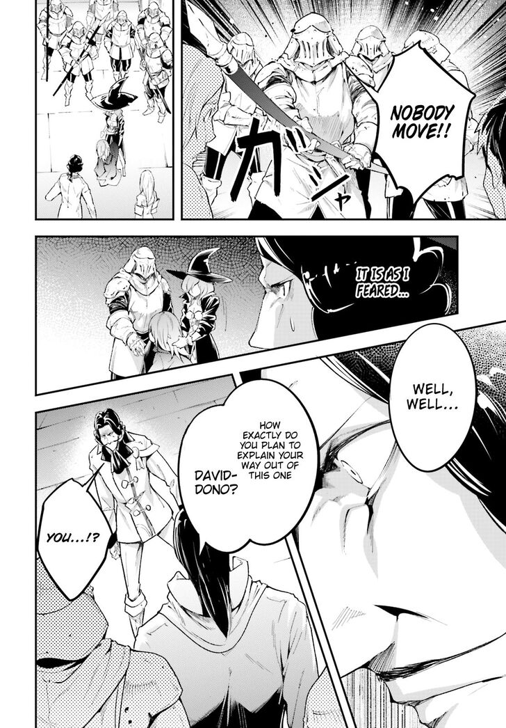 Page 20 of Chapter 25