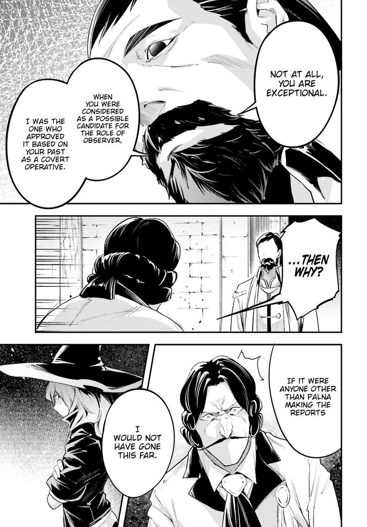 Page 25 of Chapter 25