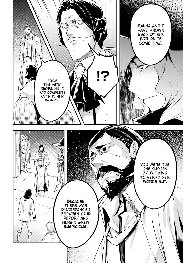 Page 26 of Chapter 25