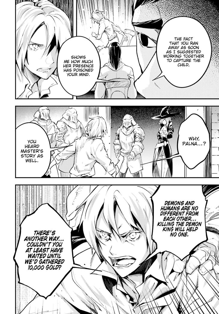 Page 30 of Chapter 25