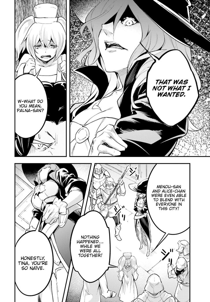Page 32 of Chapter 25