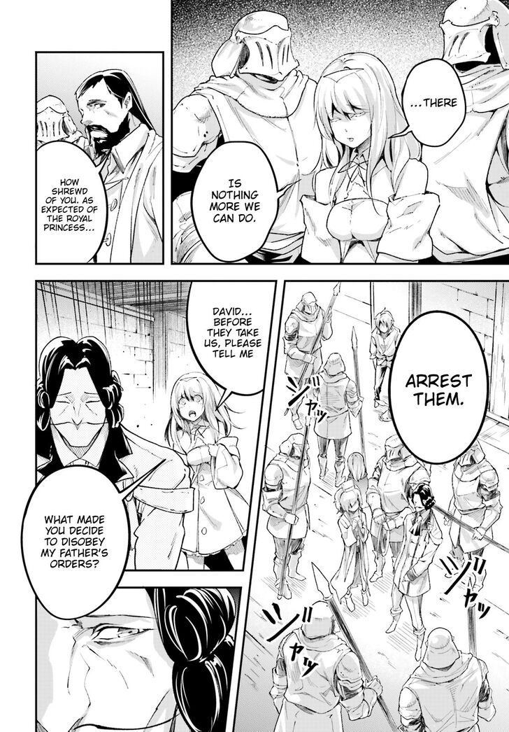 Page 34 of Chapter 25