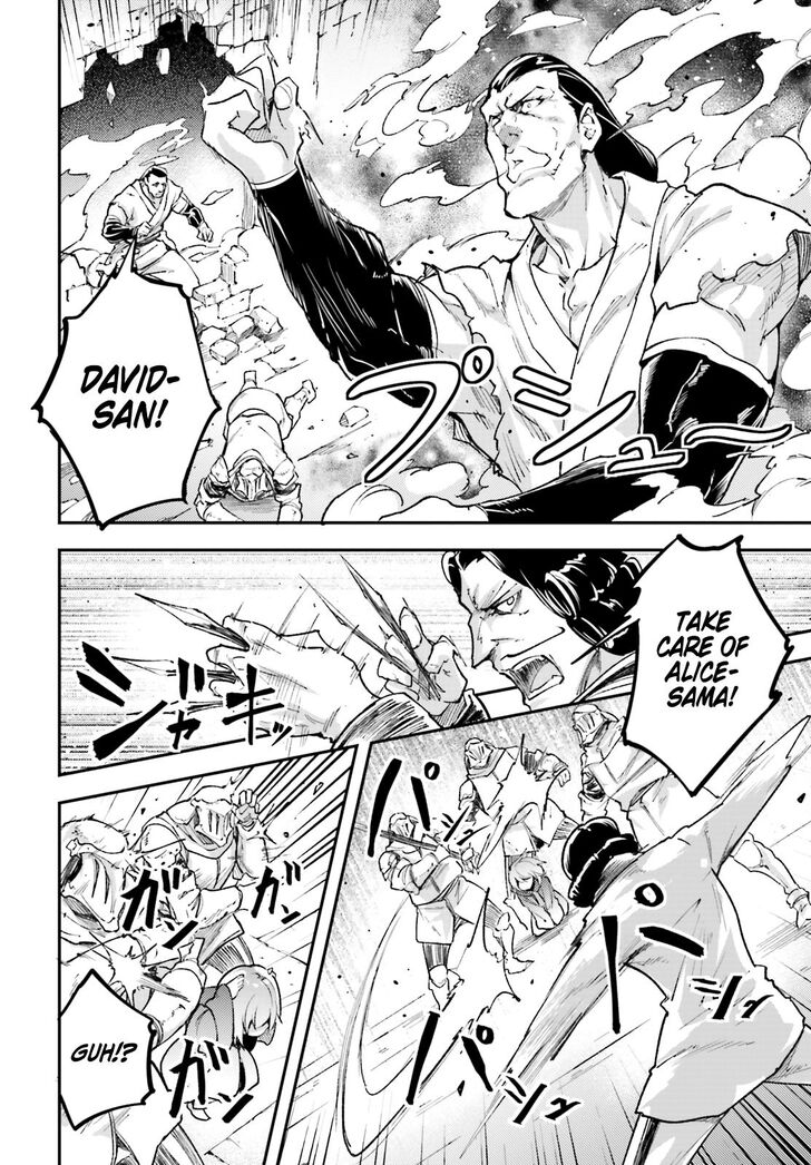 Page 36 of Chapter 25