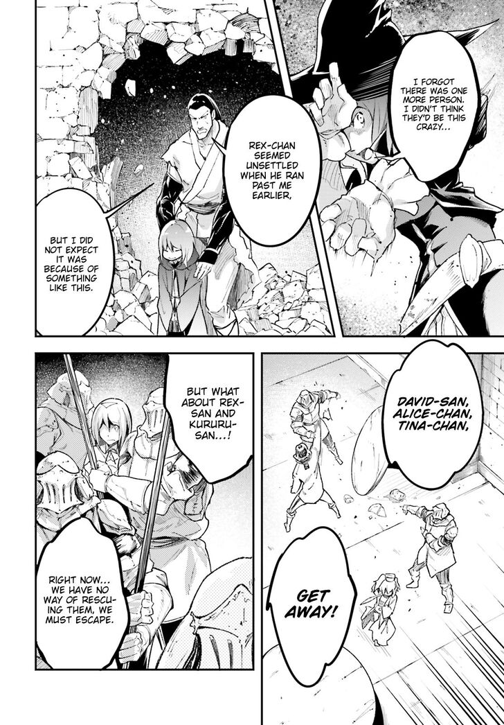 Page 38 of Chapter 25