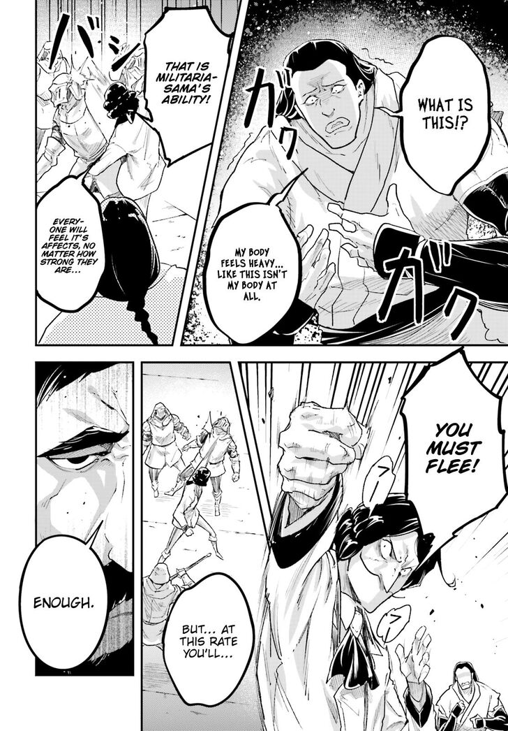 Page 40 of Chapter 25