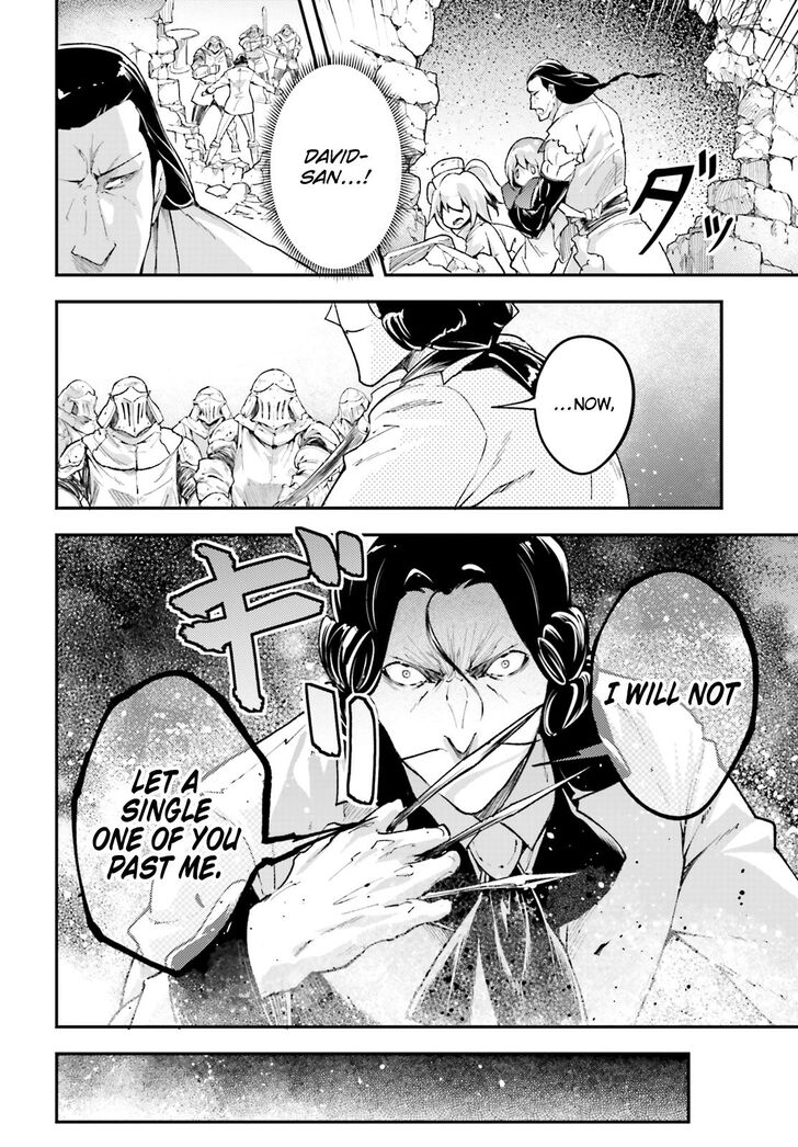 Page 42 of Chapter 25