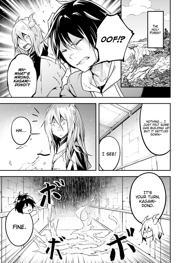 Page 43 of Chapter 25