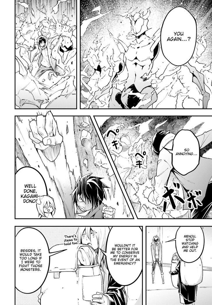 Page 44 of Chapter 25