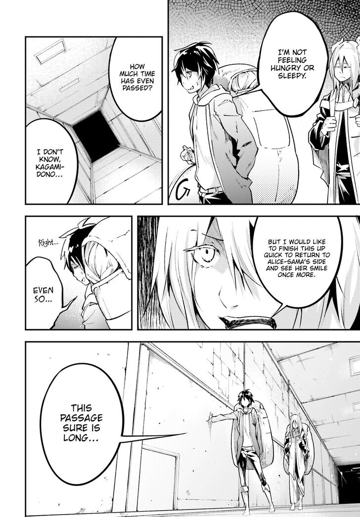 Page 46 of Chapter 25