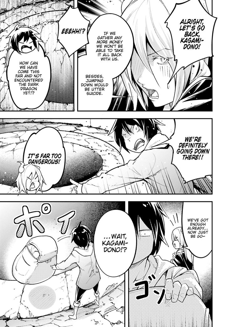 Page 49 of Chapter 25